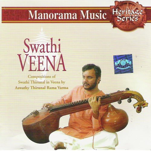 Swathi Veena