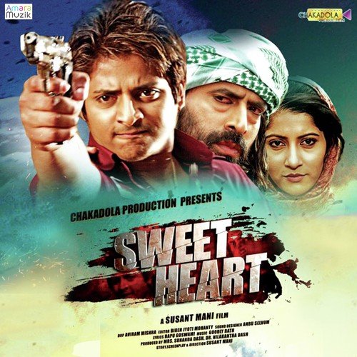 Sweet Heart
