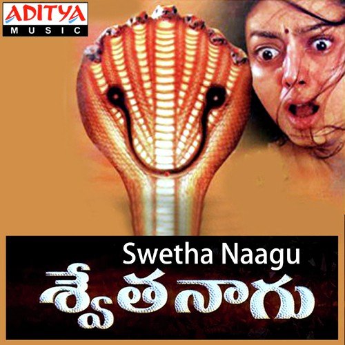 Swetha Naagu