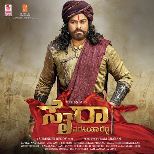 Syeraa Narasimha Reddy
