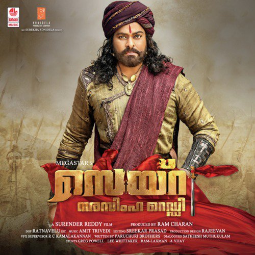 Syeraa Narasimha Reddy