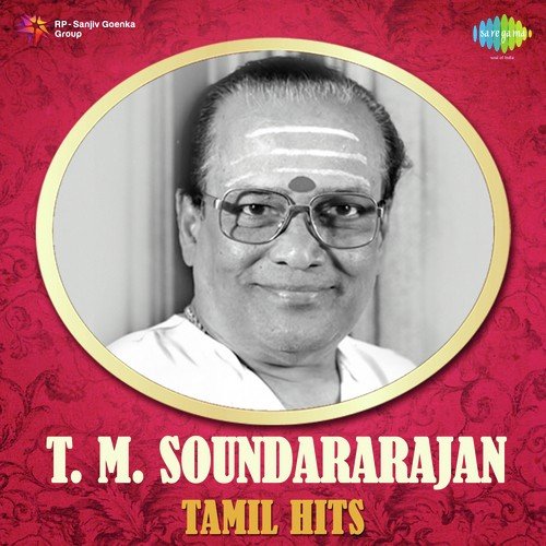 Unnai Arindhal (From Vettaikkaran)