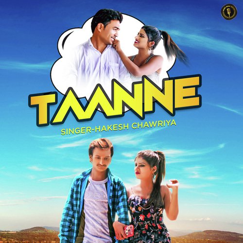 Taanne