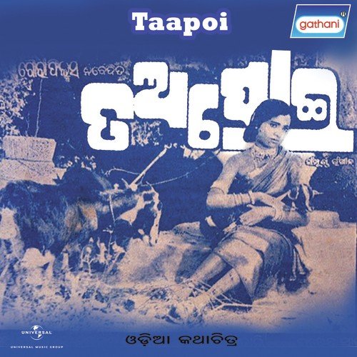 Taapoi