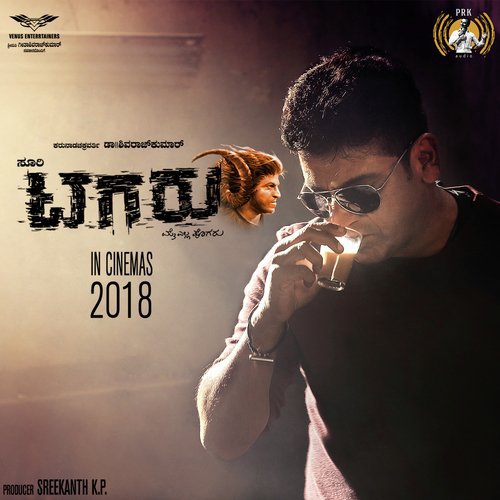 Tagaru