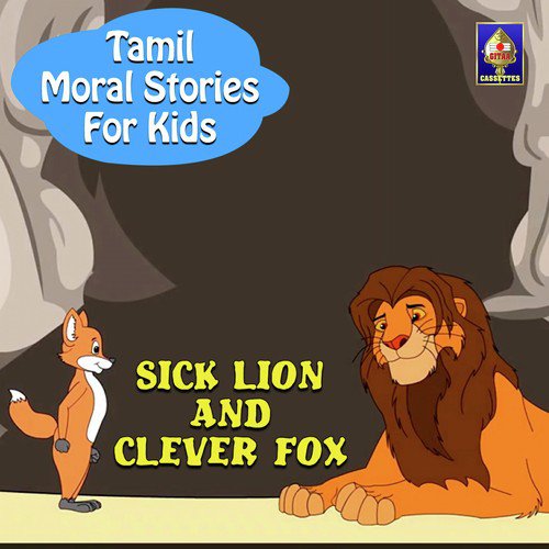 Sick Lion And Clever Fox