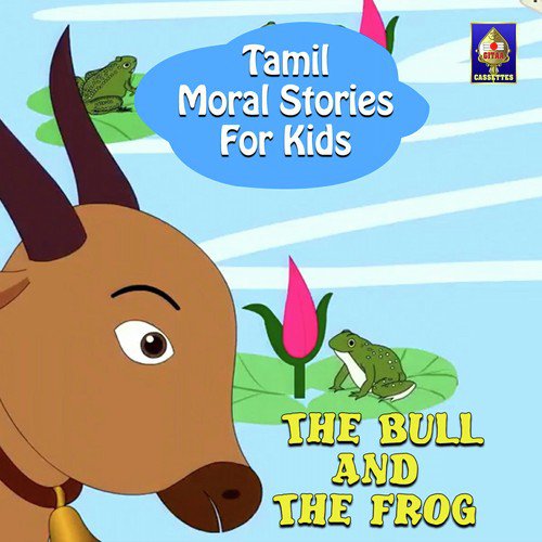 The Bull And The Frog