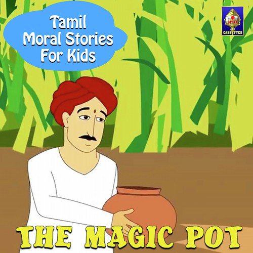 The Magic Pot