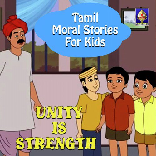 Unity Is Strength