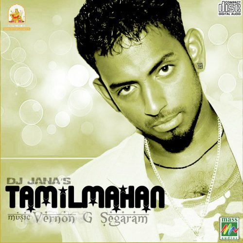 Tamilmahan