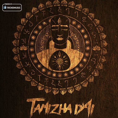 Tamizha Dai