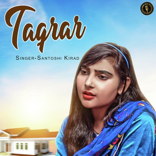 Taqrar