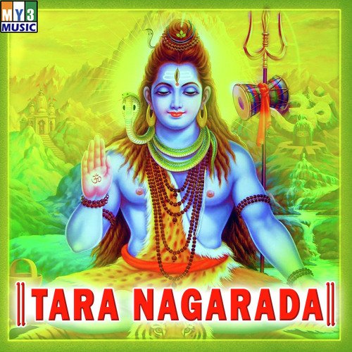 Tara Nagarada
