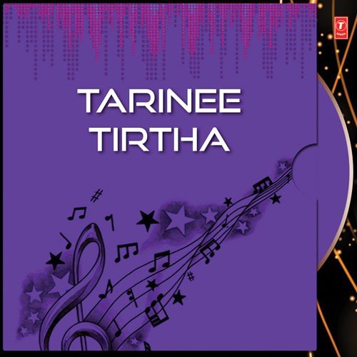 Tarinee Tirtha