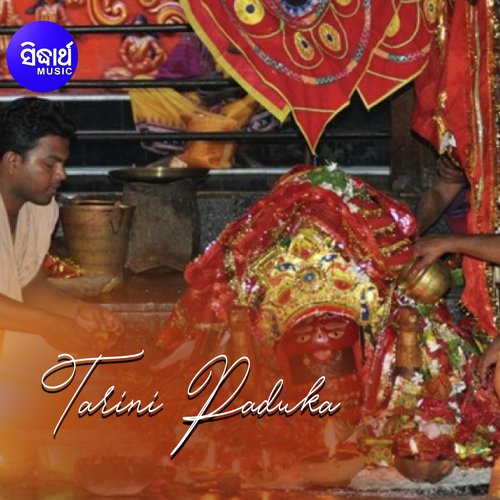 Tarini Paduka