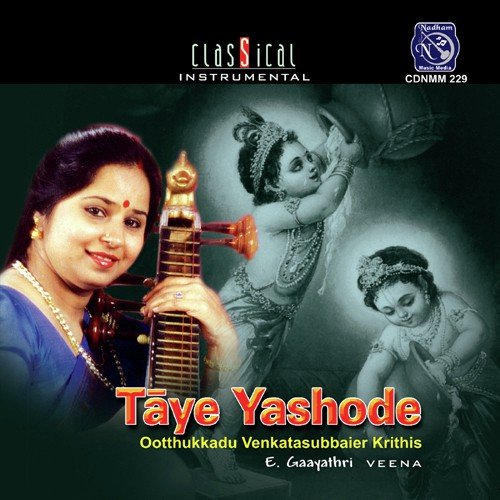 Taye Yeshode
