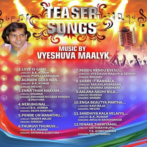Teaser Songs