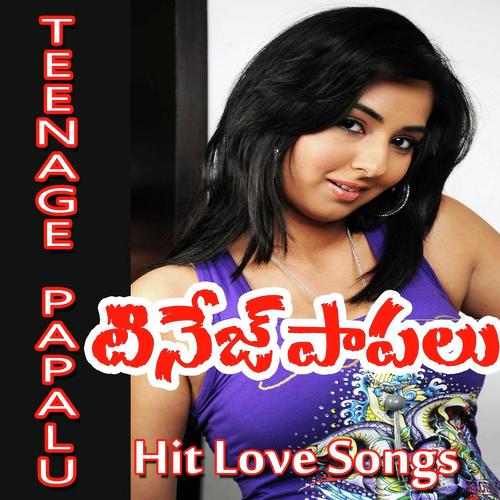Teenage Papalu