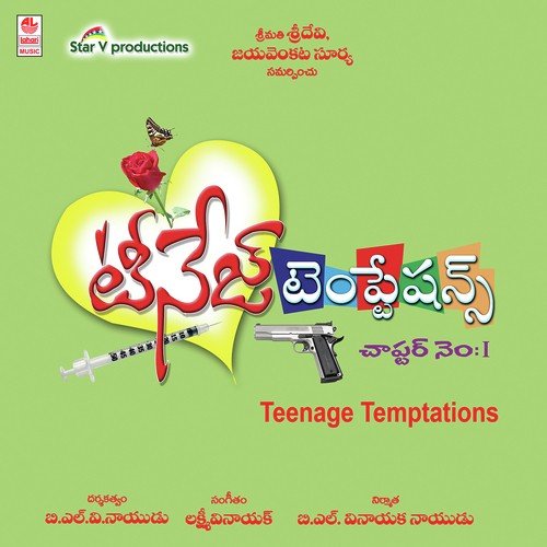 Teenage Temptations