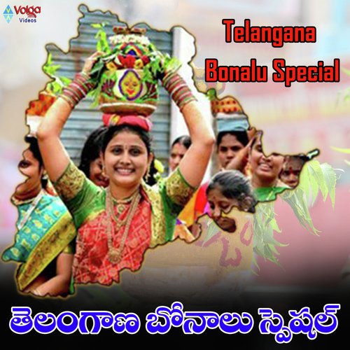 Telangana Bonalu Special