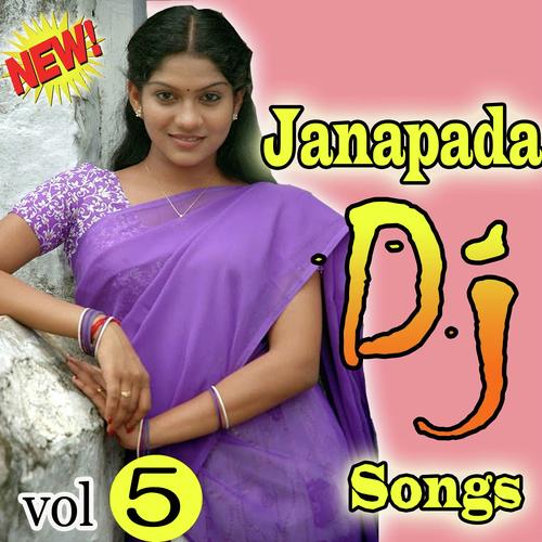 Telegu Folk Dj Songs  Vol 5