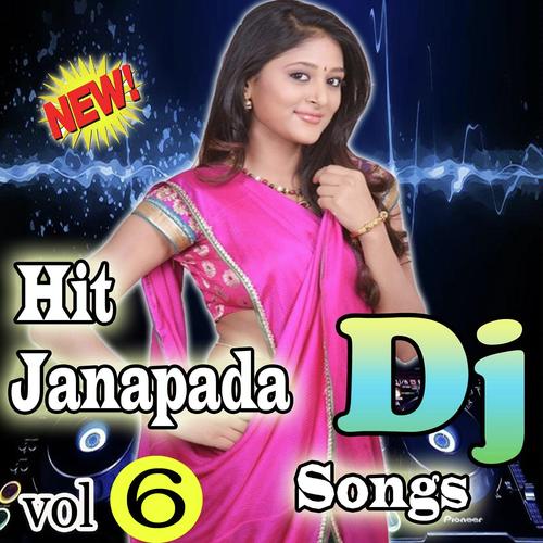 Telegu Folk Dj Songs  Vol 6