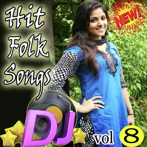Telegu Folk Dj Songs  Vol 8