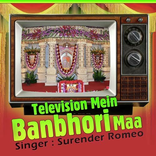 Television Mein Banbhori Maa