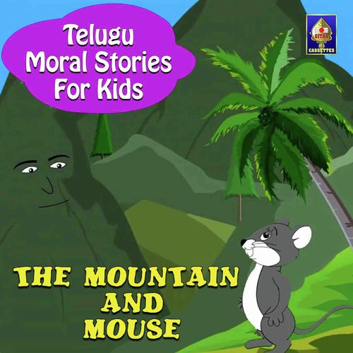 The Mountain And Mouse