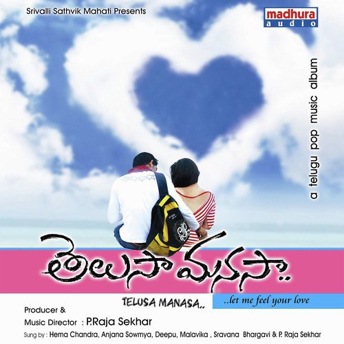 Telusa Manasa
