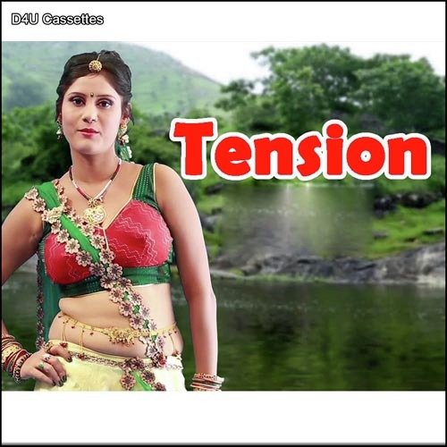 Tension