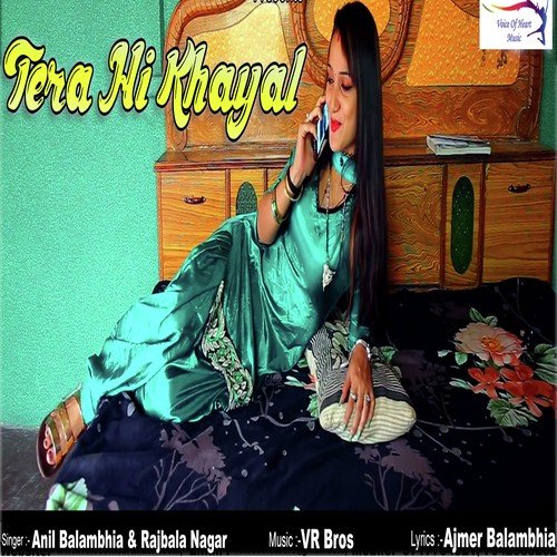 Tera Hi Khayal