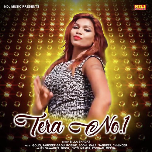 Tera No.1