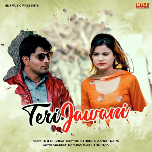 Teri Jawani
