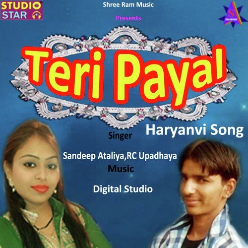 Teri Payal