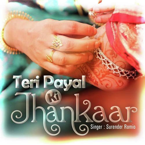 Teri Payal Ki Jhankaar