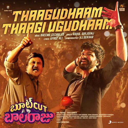 Thaagudhaam Thaagi Ugudhaam (From Bootcut Balaraju)