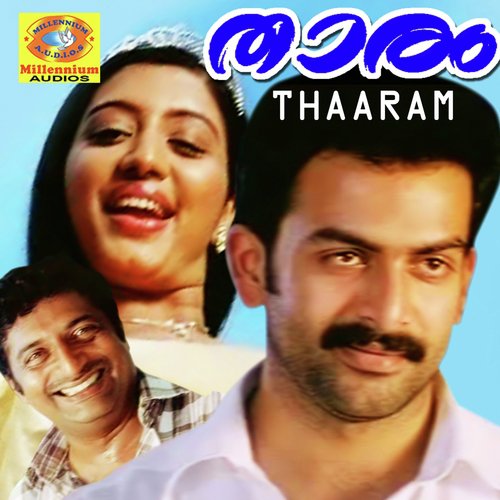 Thaaram