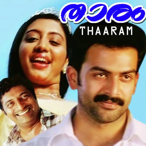 Thaaram