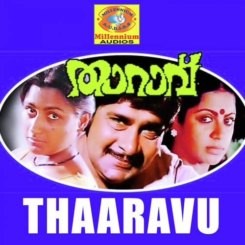 Thaaravu