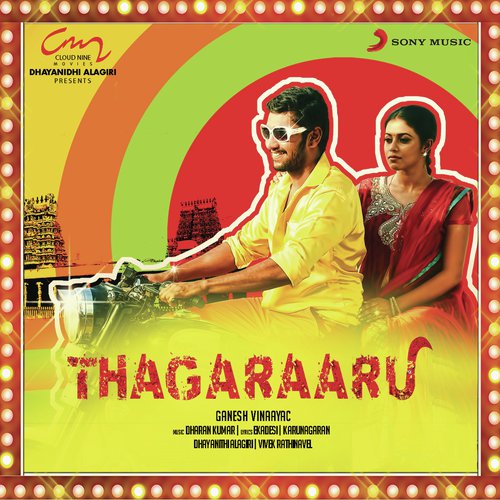 Thagaraaru