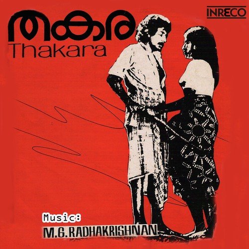 Thakara