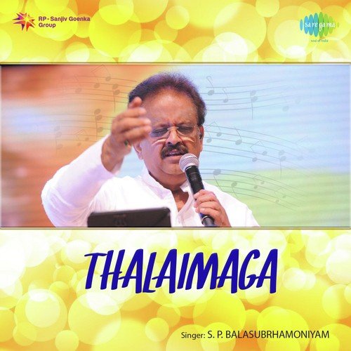 Thalaimaga