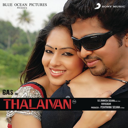 Thalaivan