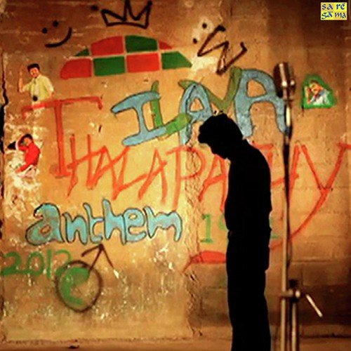 Thalapathy Anthem