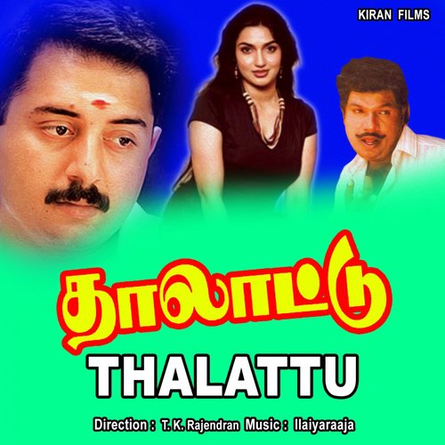 Thalattu