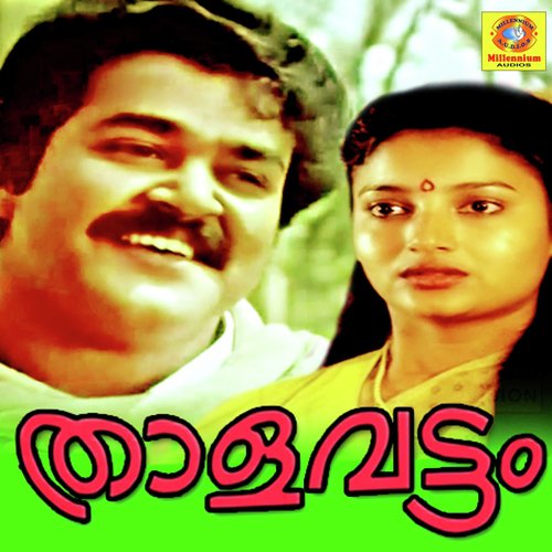 Thalavattom