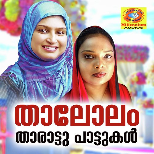 Thalolam Tharattu Pattukal