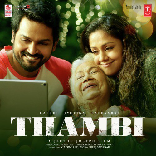 Thambi