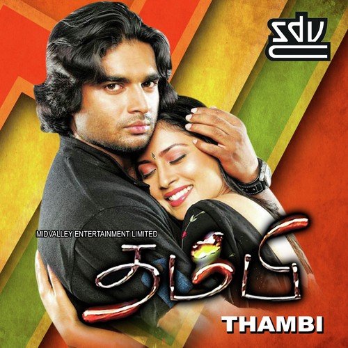 Thambi